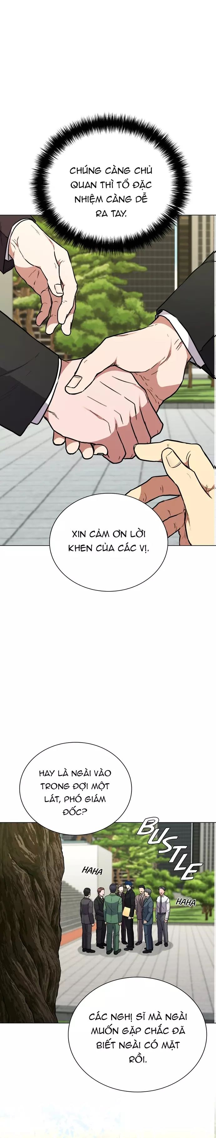 page_16