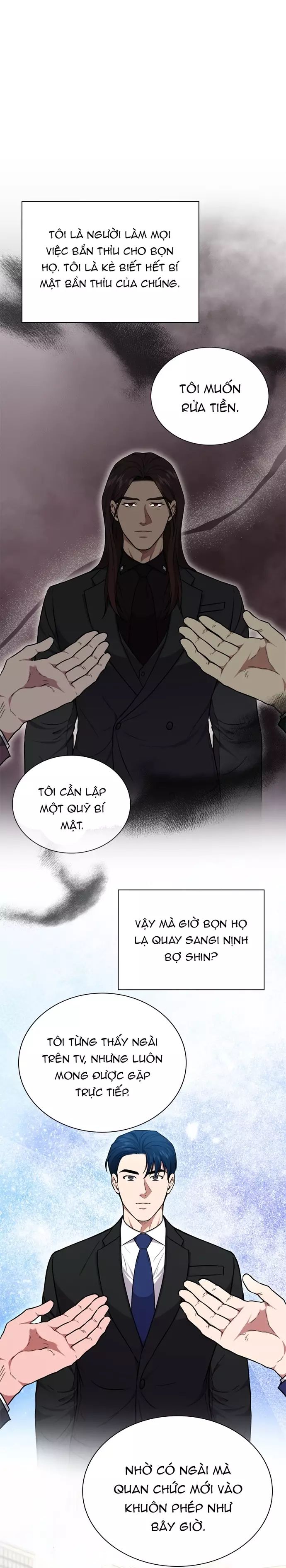 page_20