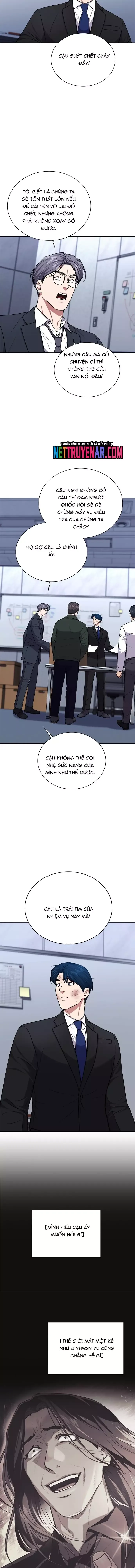 page_7