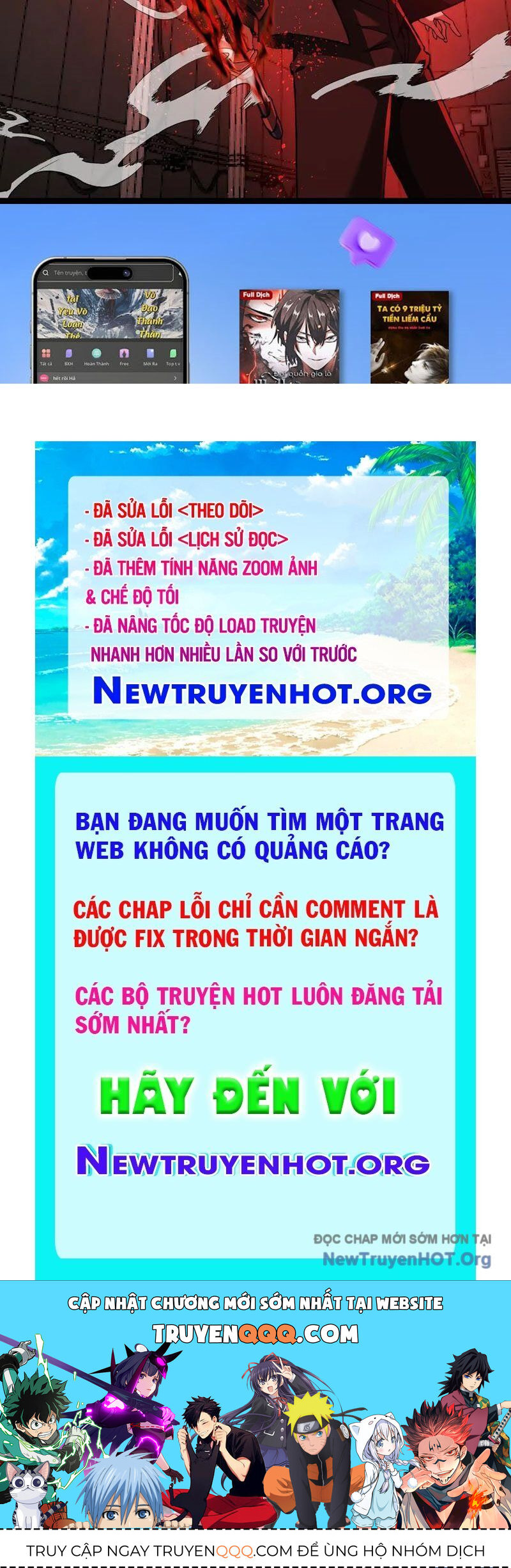 page_116