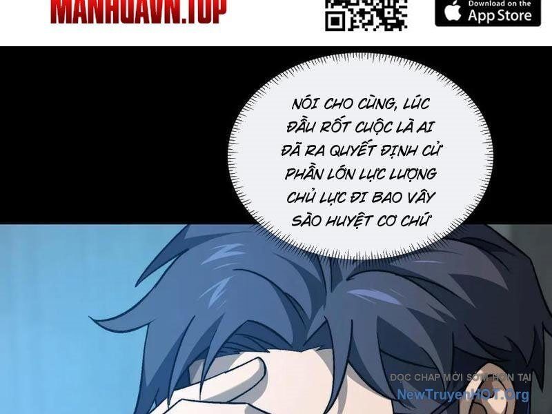 page_108