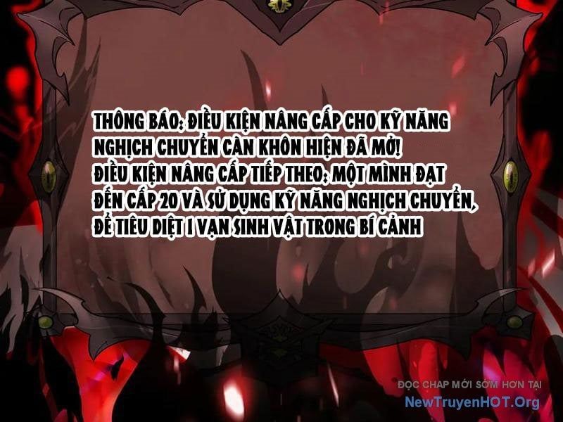 page_124