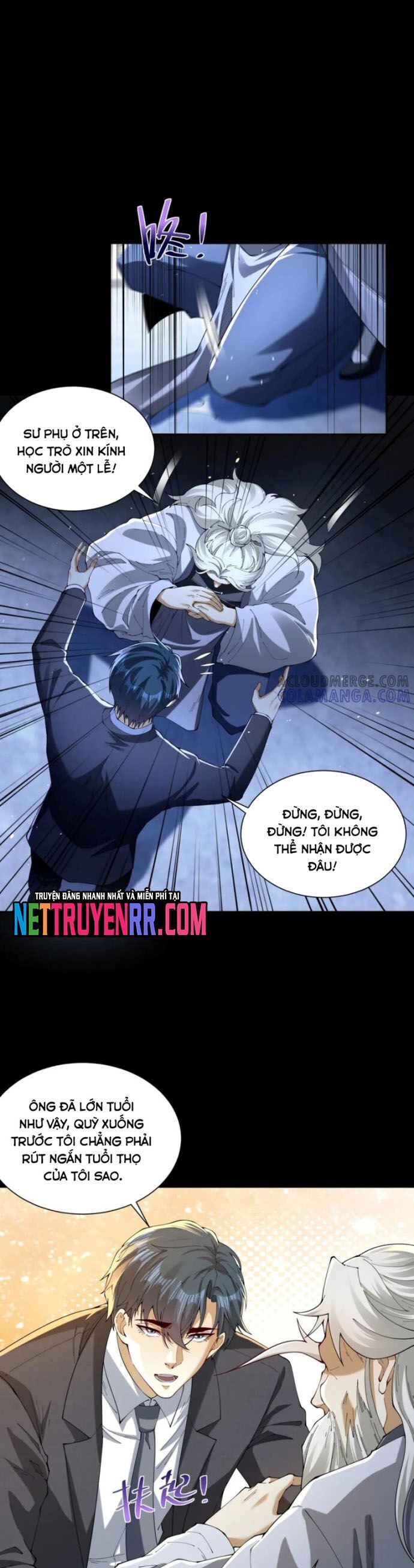 page_6