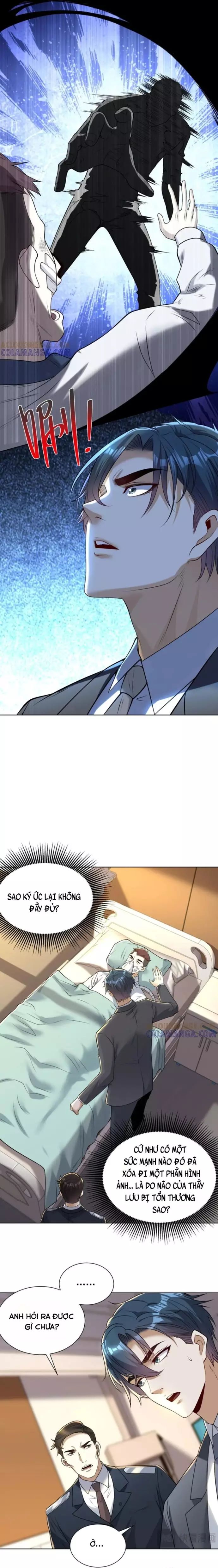 page_11