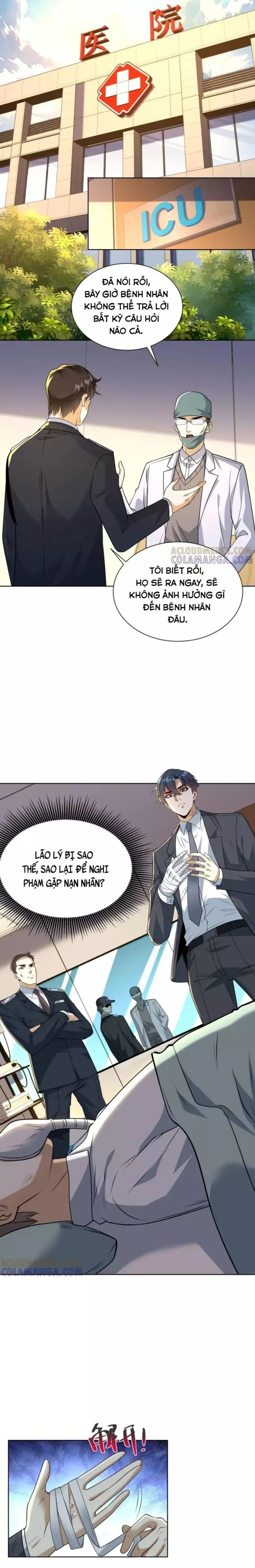 page_7