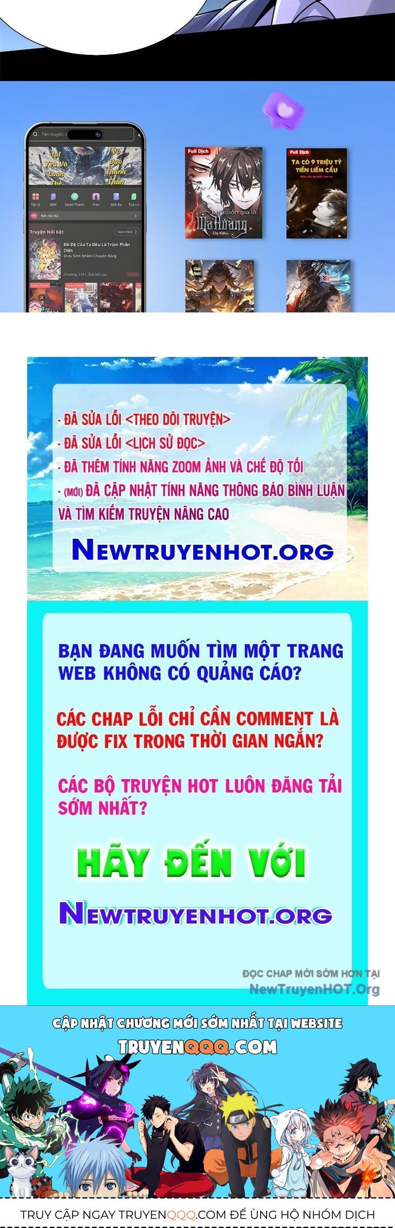page_121