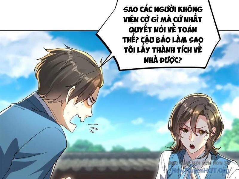page_19