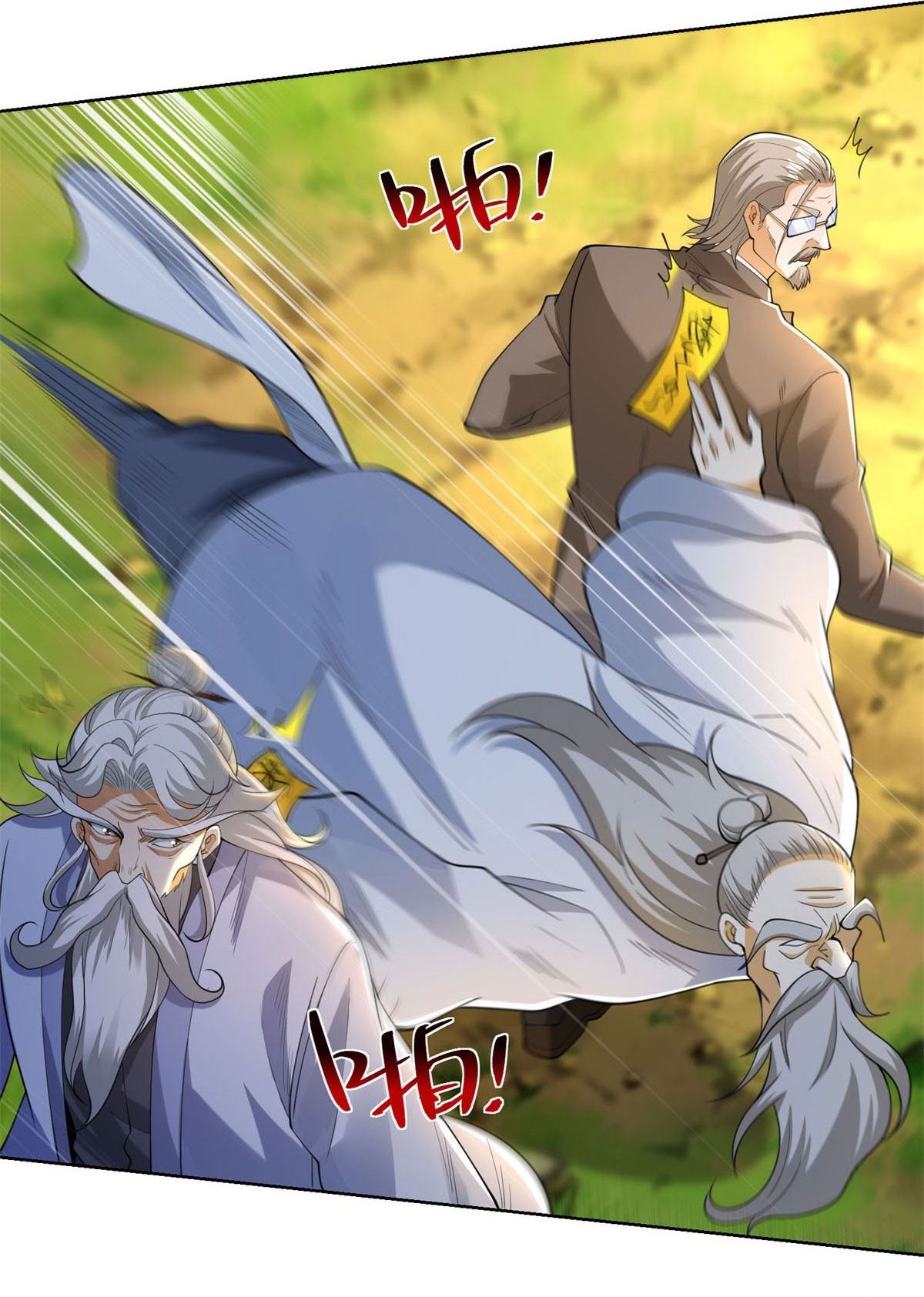 page_12