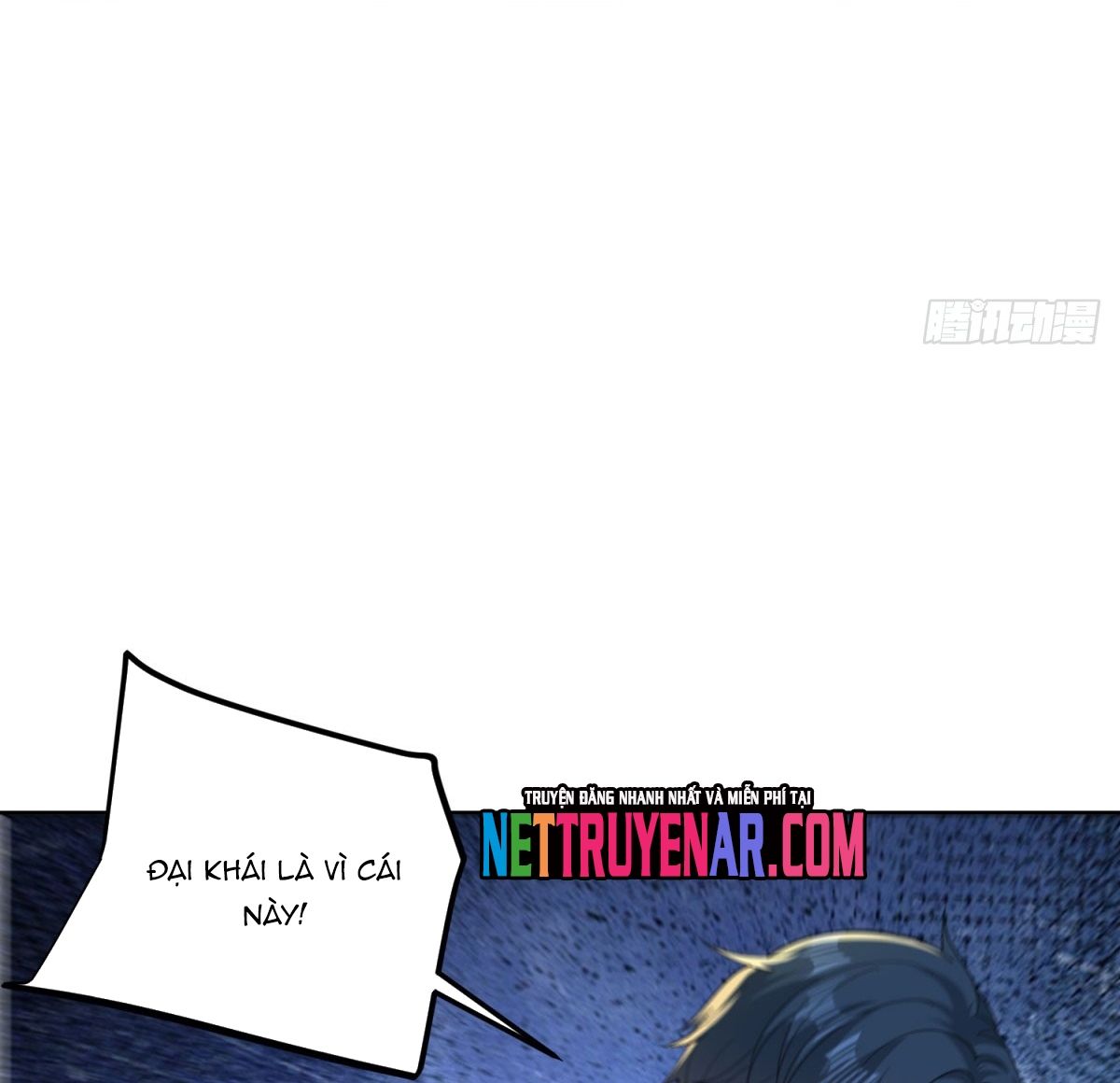 page_16