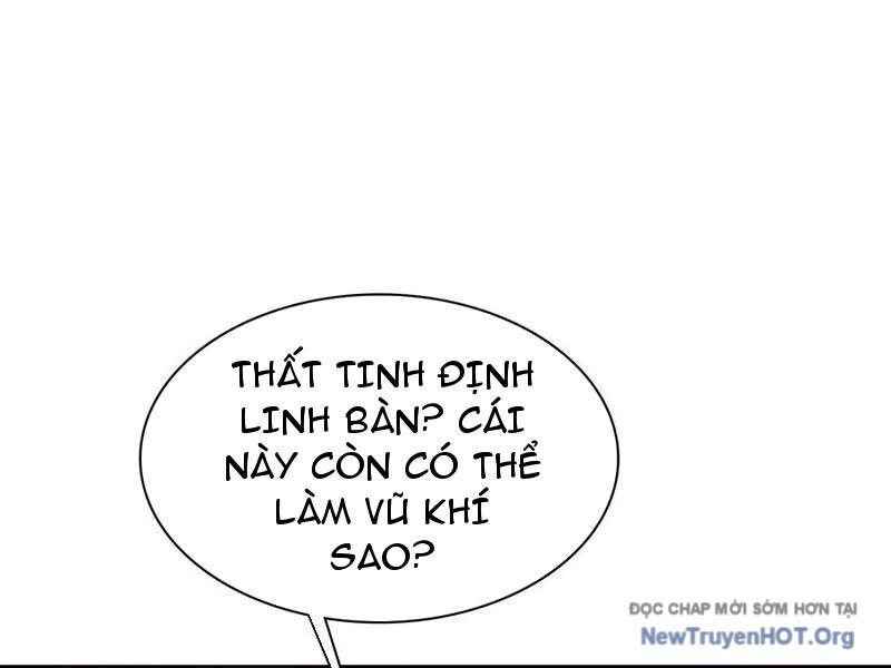 page_120
