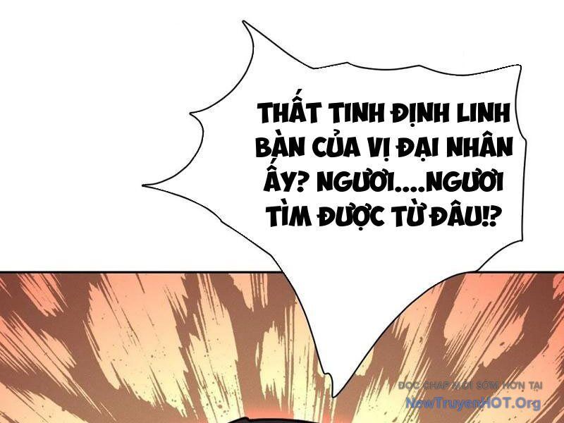 page_123