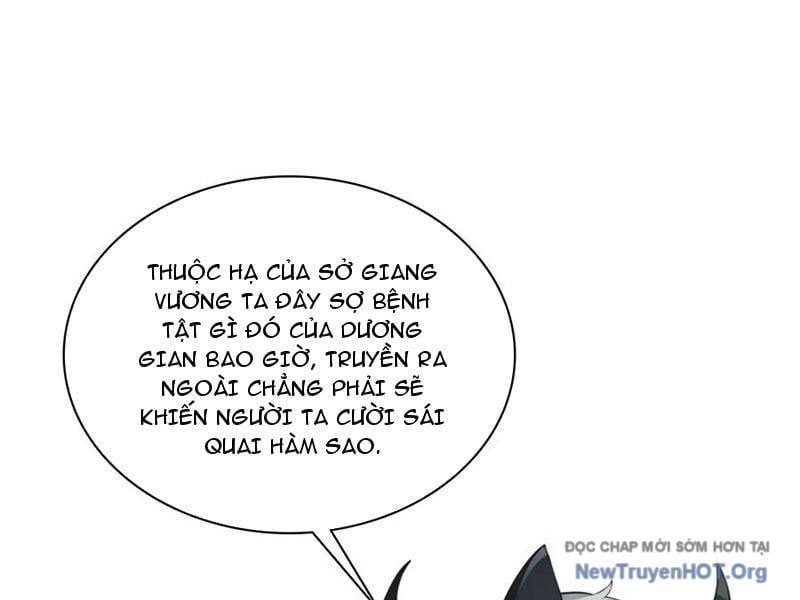 page_32
