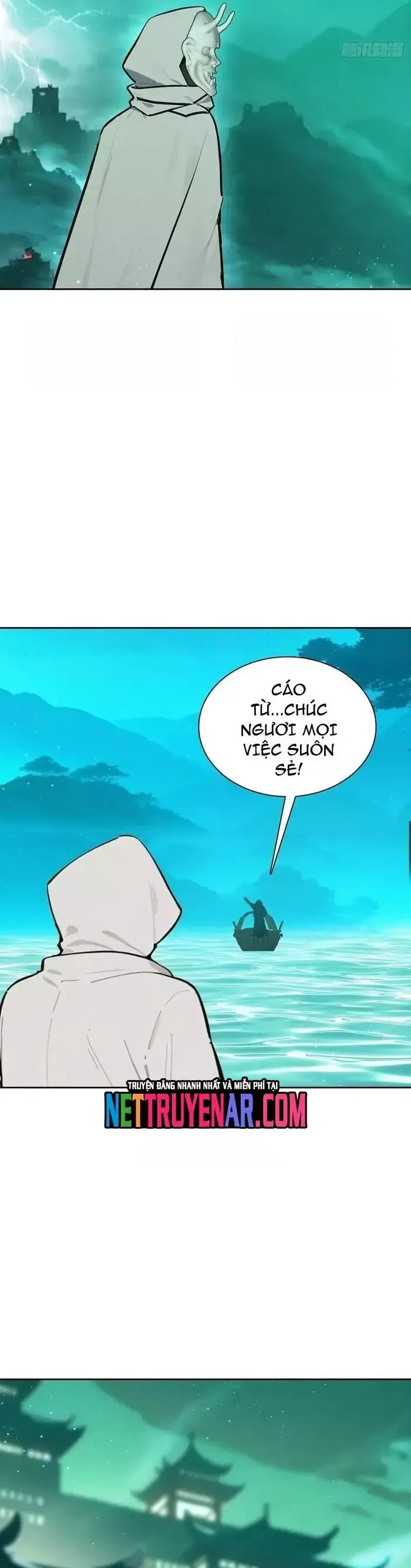 page_17