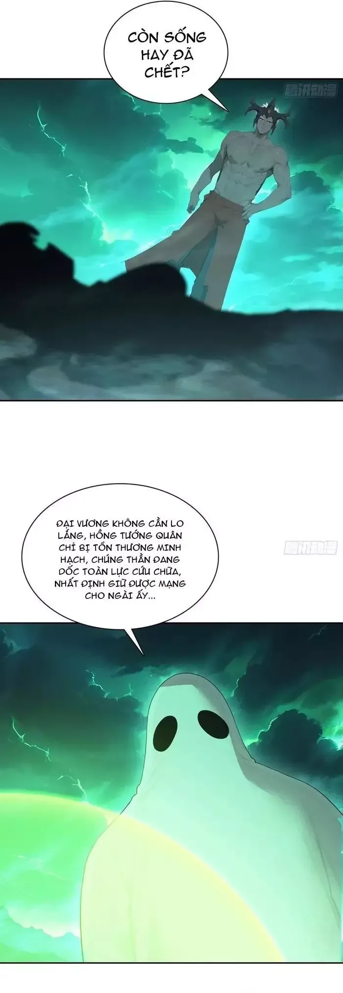 page_7