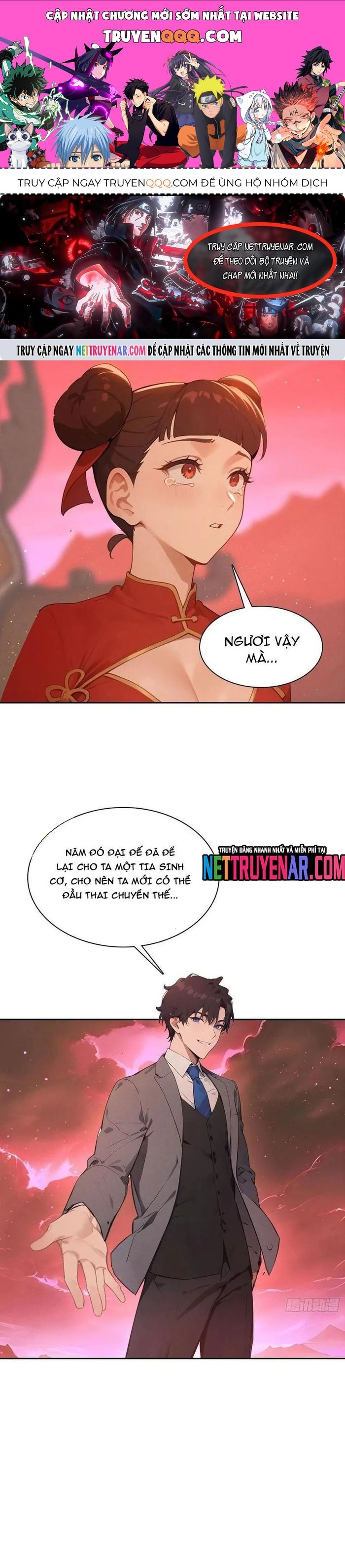 page_0