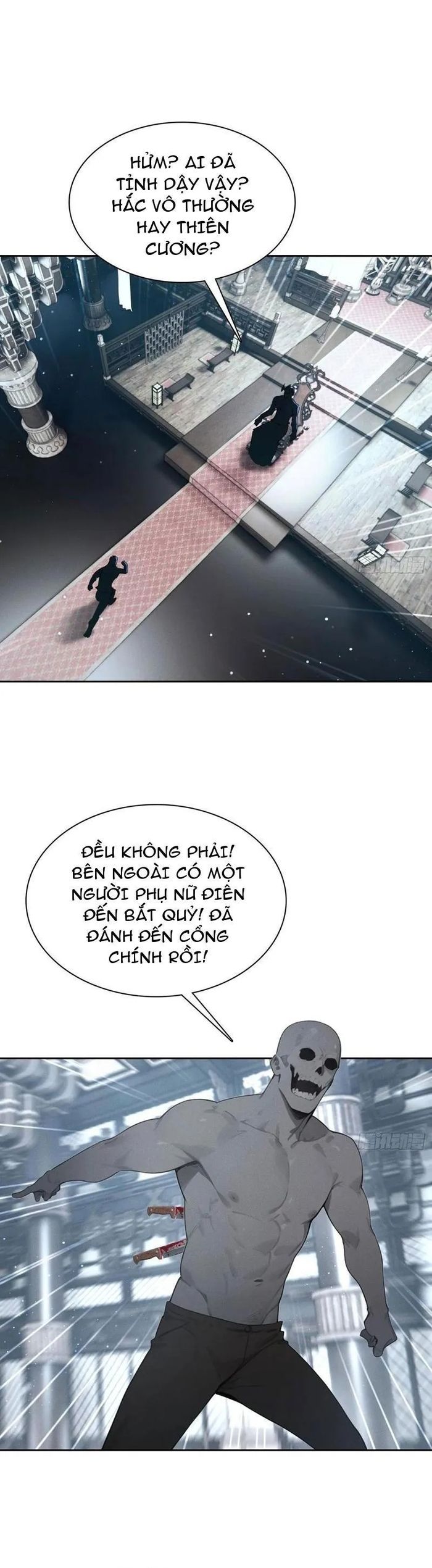 page_11
