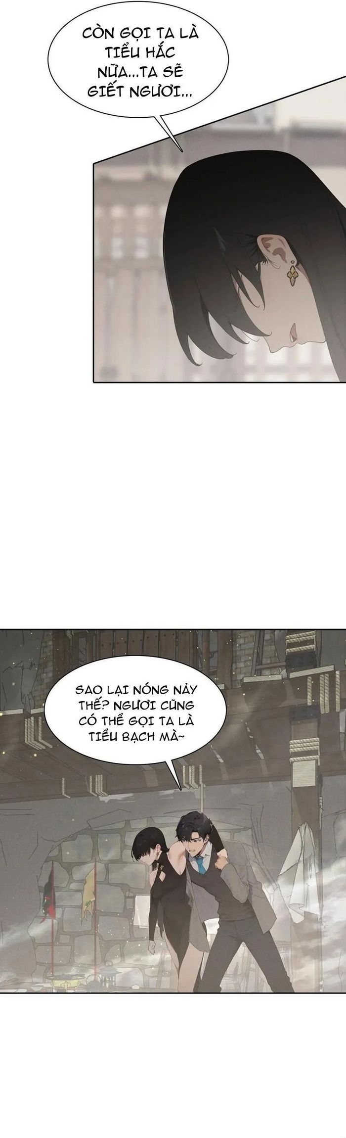page_23