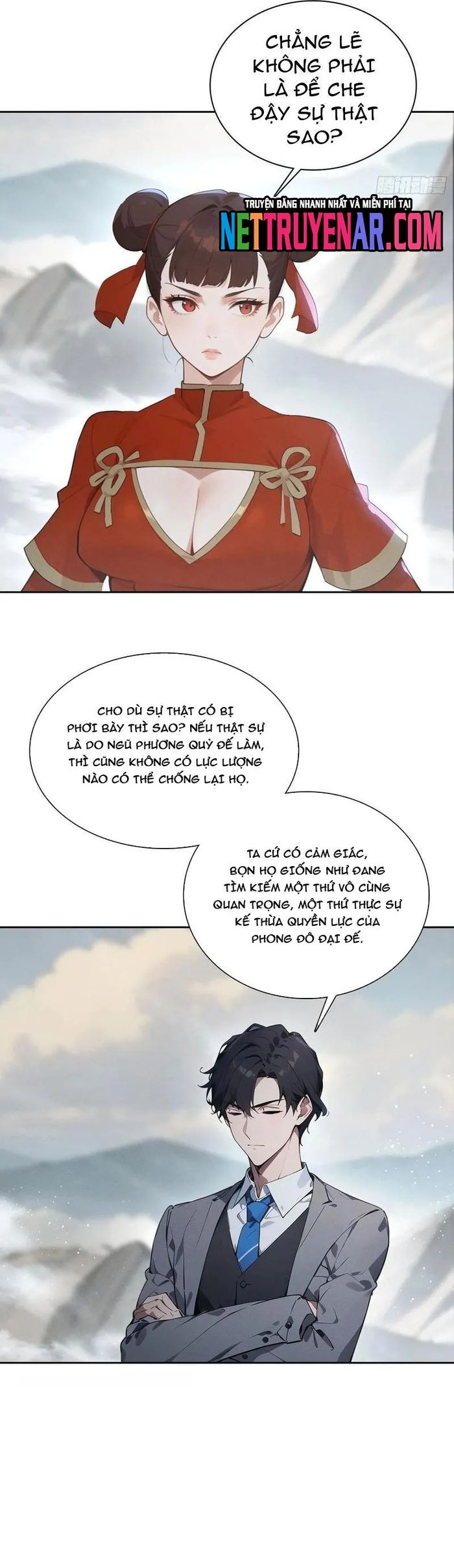 page_6