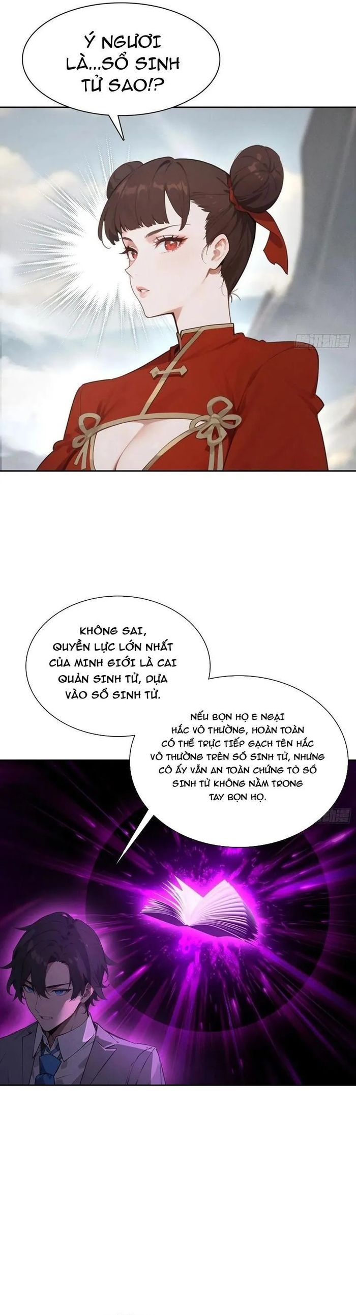 page_7