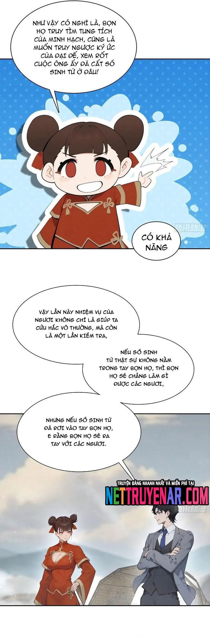 page_8