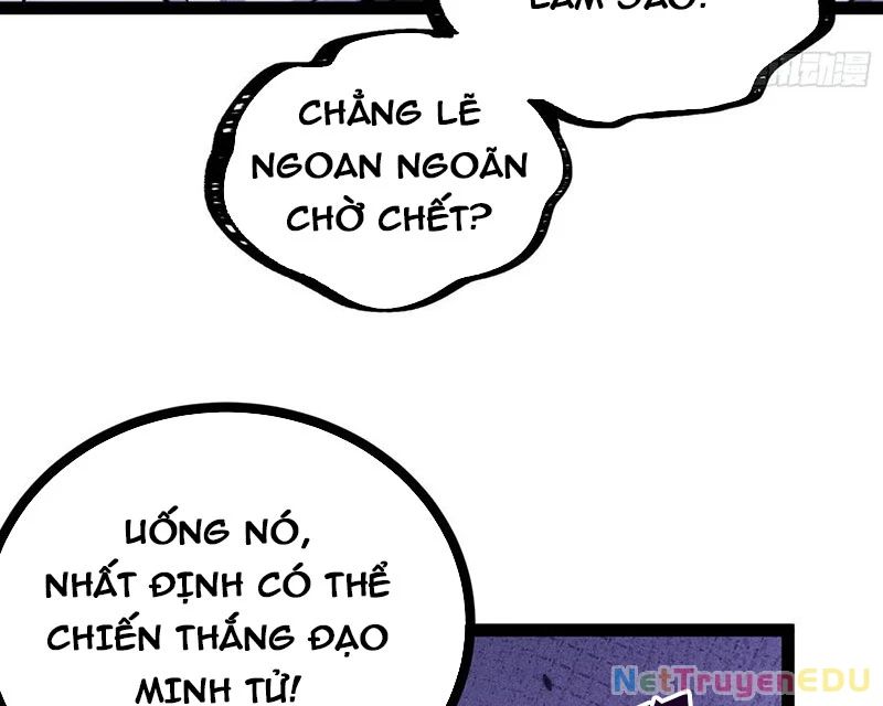 page_84