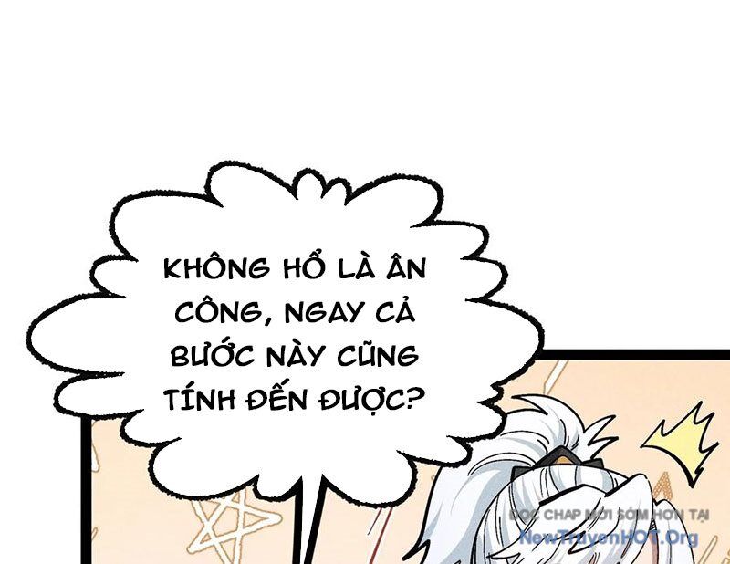 page_11