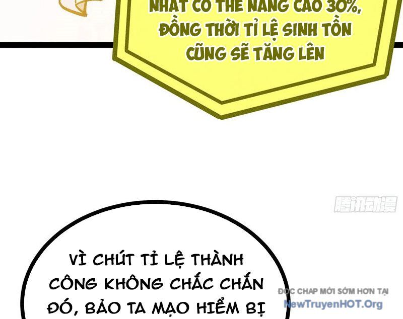 page_82