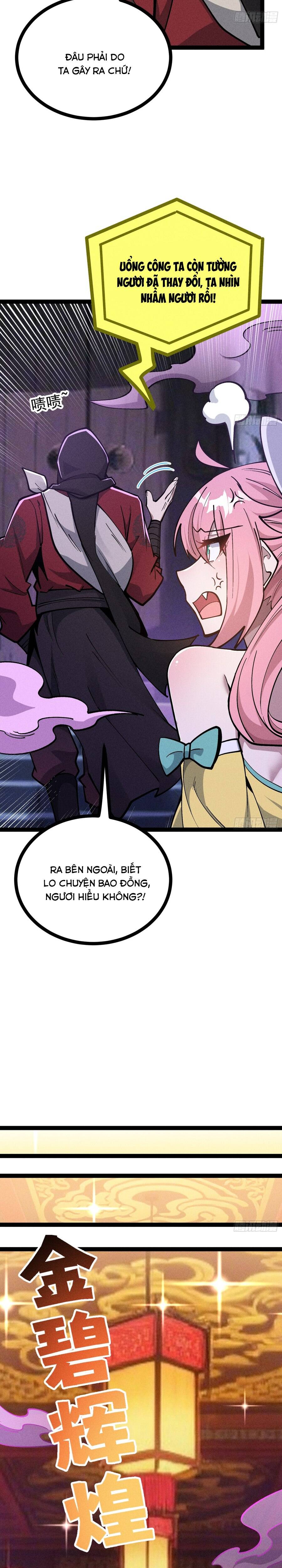 page_14