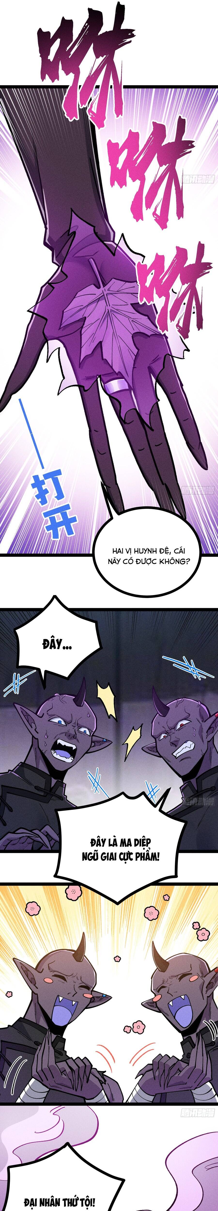 page_7