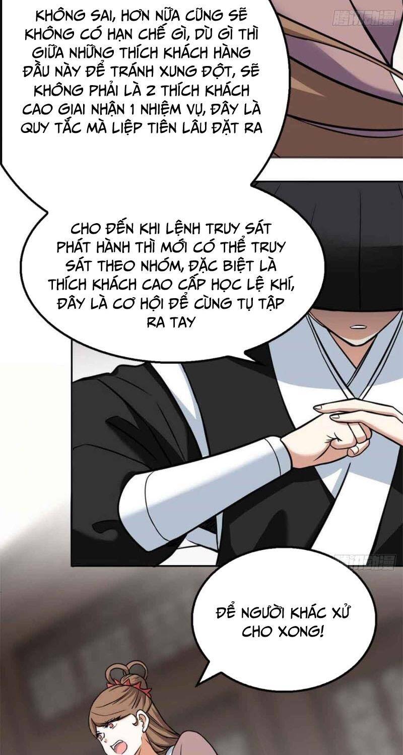 page_13