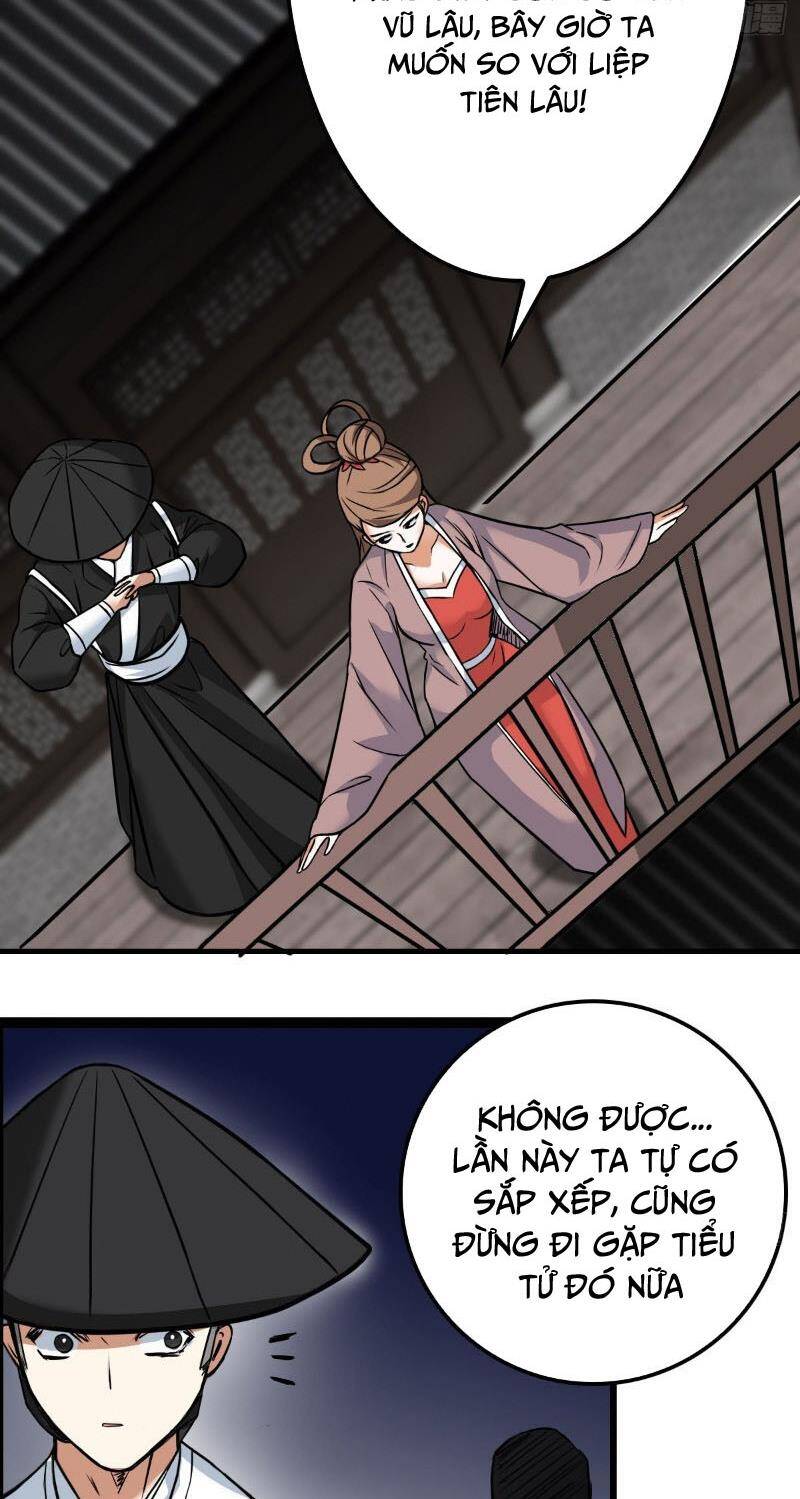 page_17