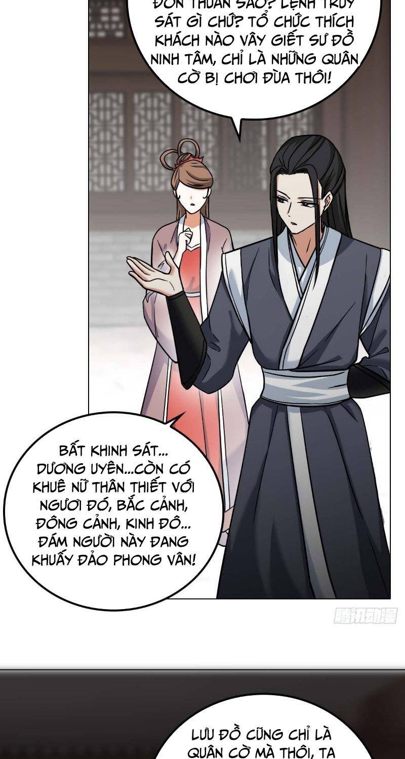 page_28