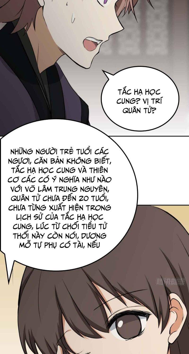 page_4