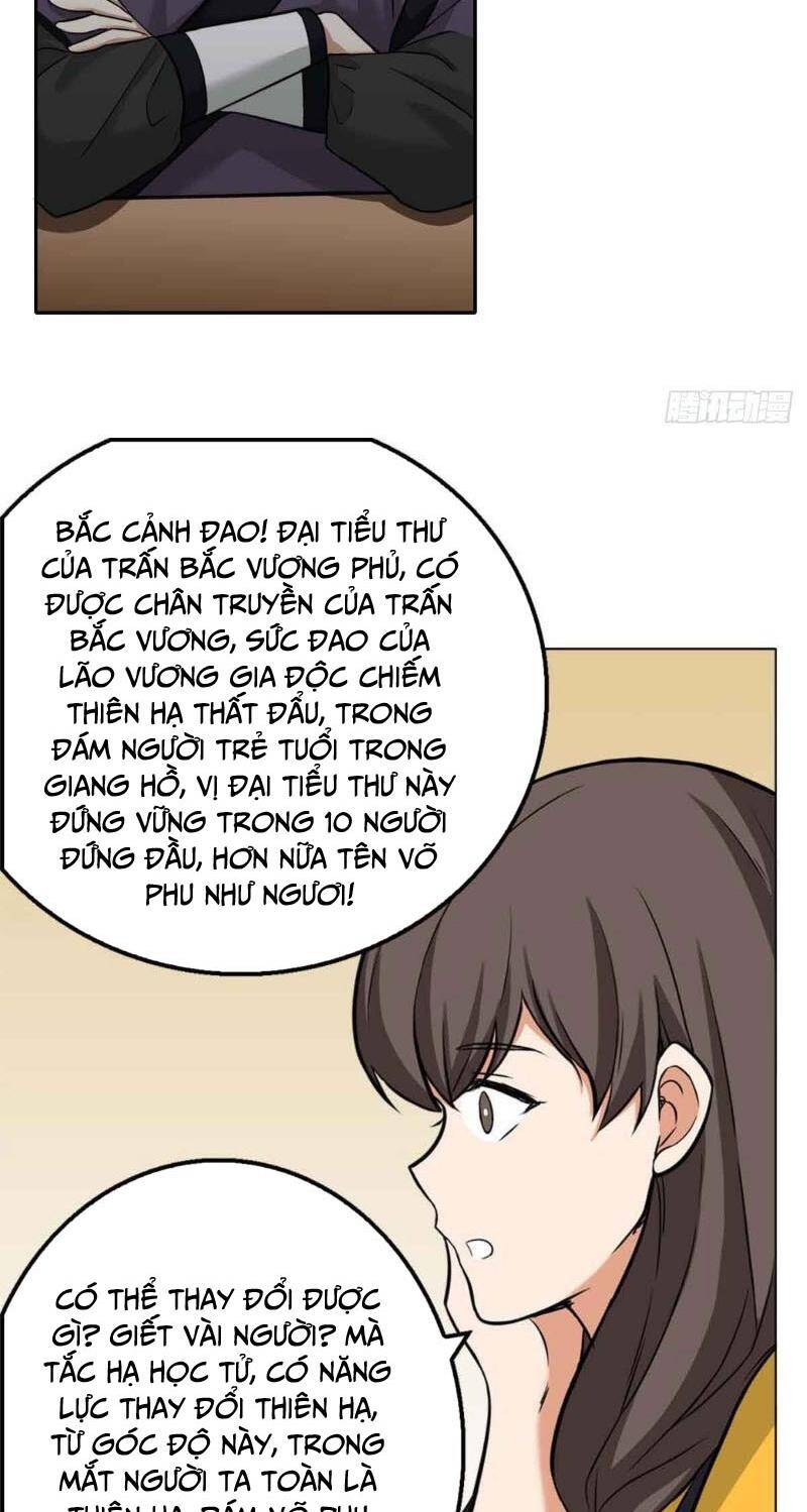 page_6