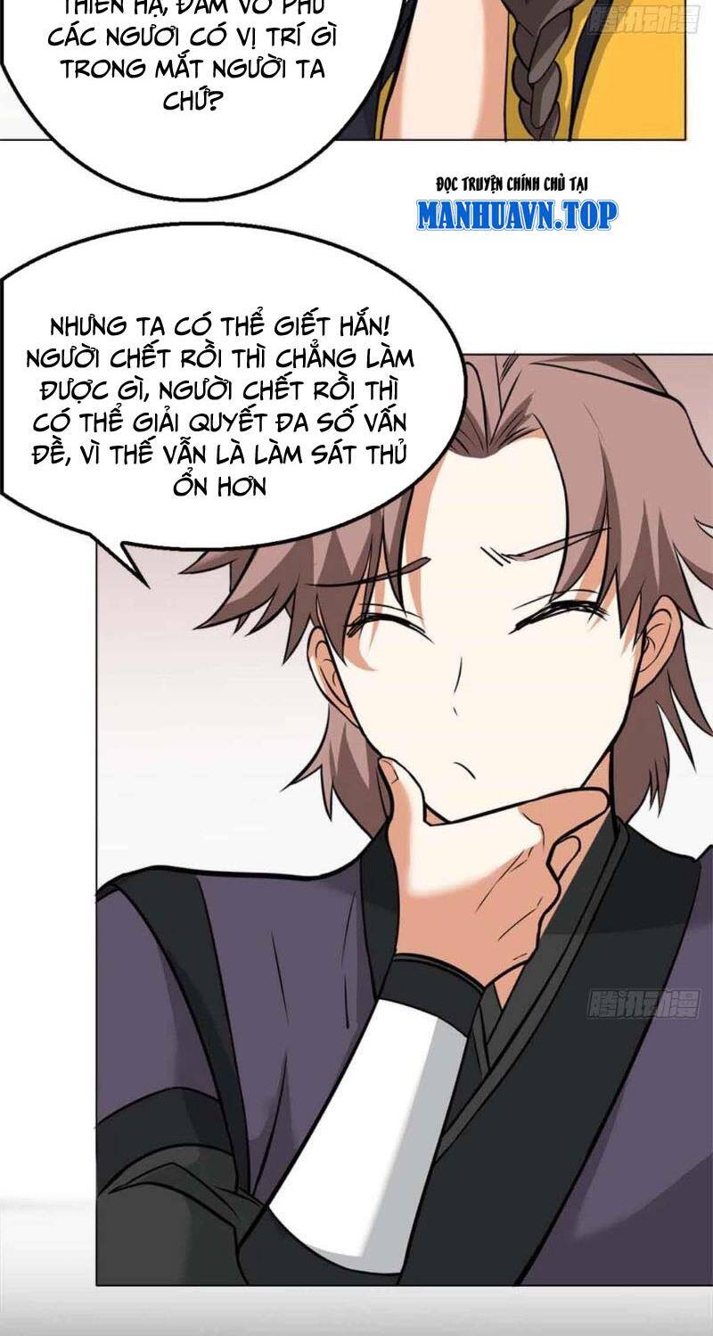 page_7