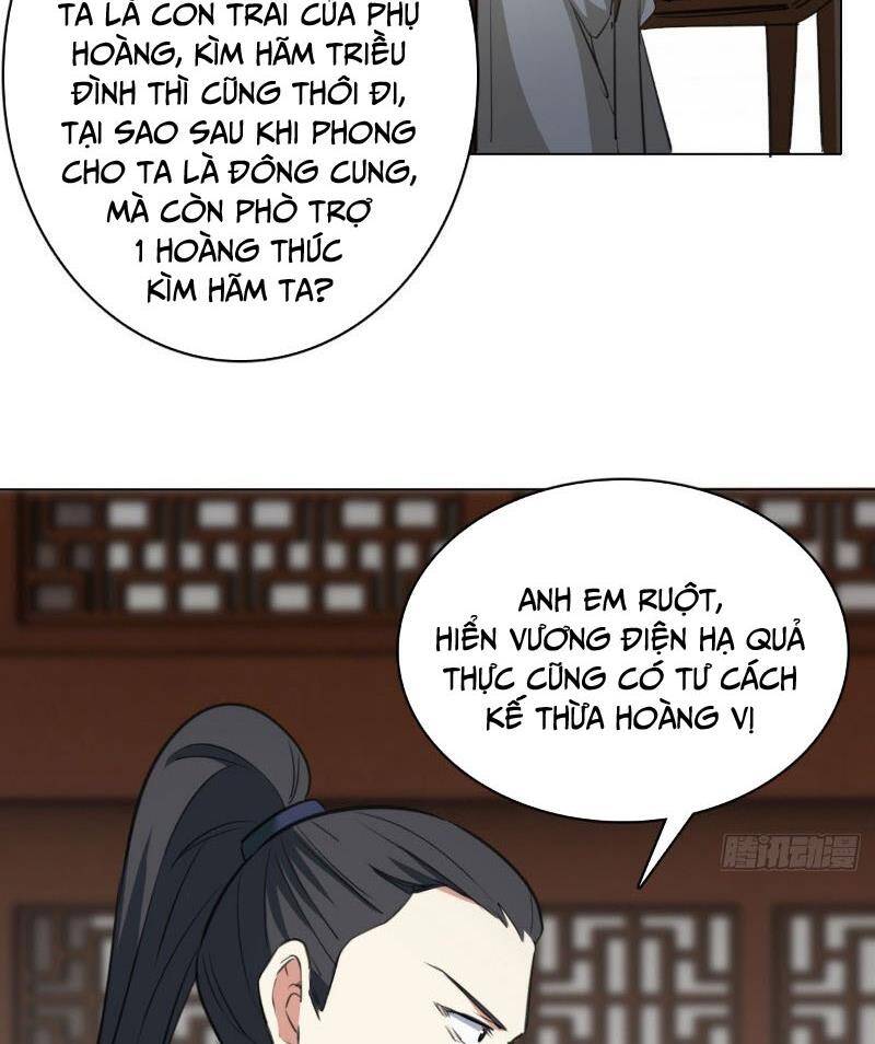 page_14