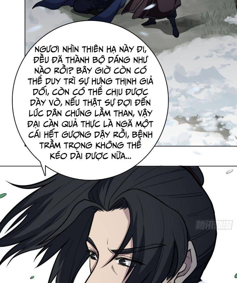 page_4