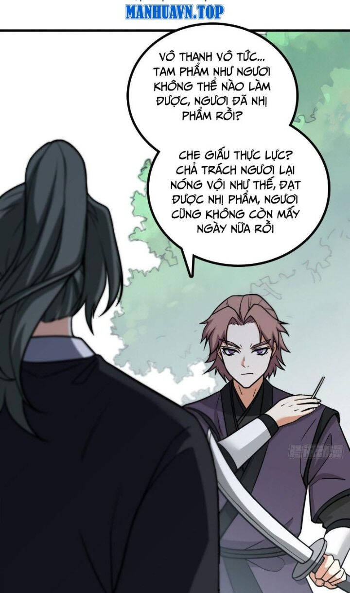 page_0