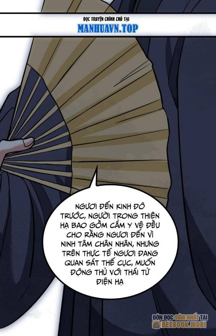 page_14