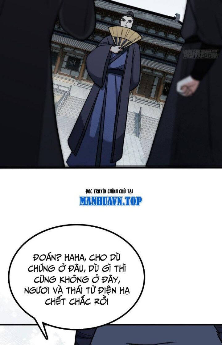 page_17