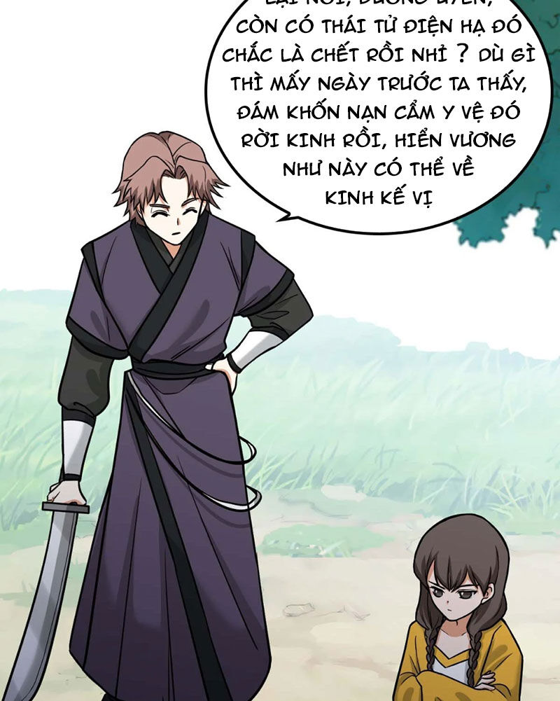 page_11