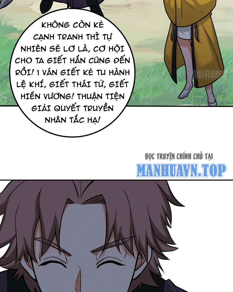 page_12