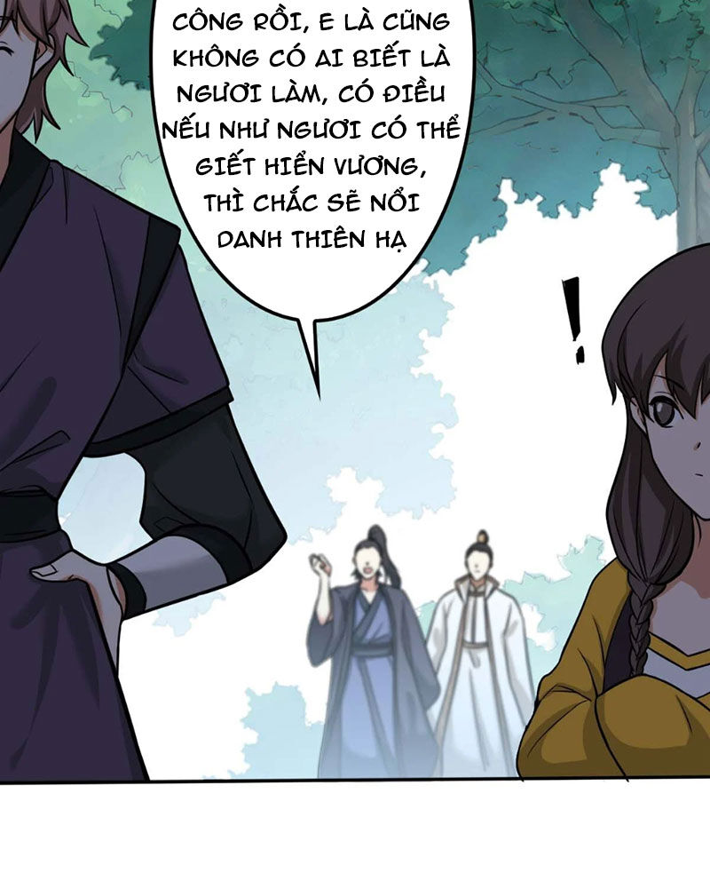 page_14
