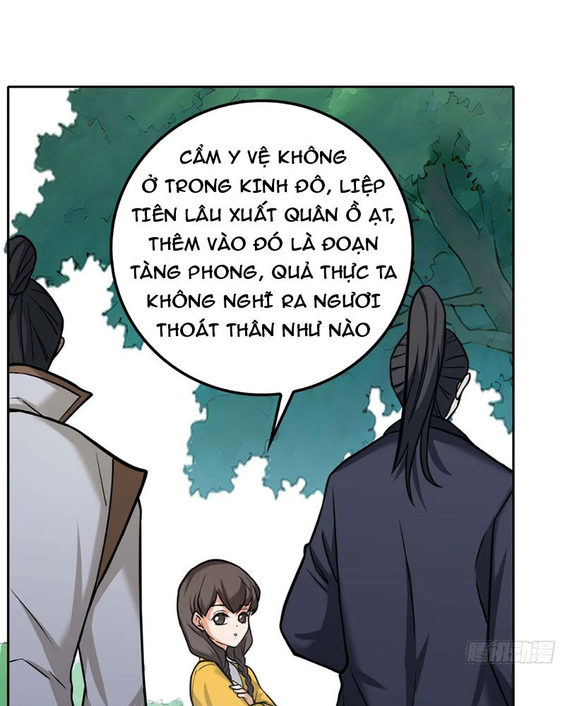 page_16