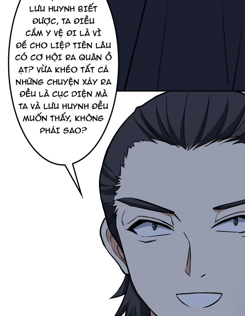 page_27