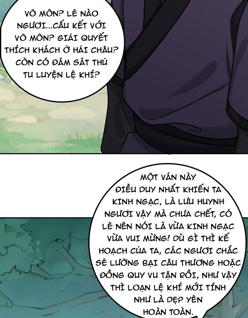 page_32