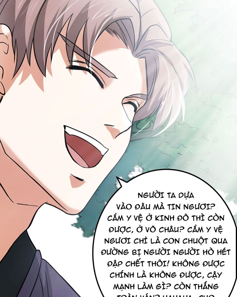 page_27
