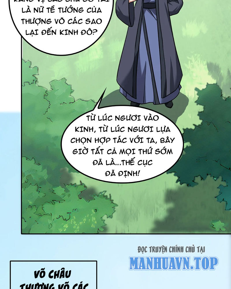 page_32
