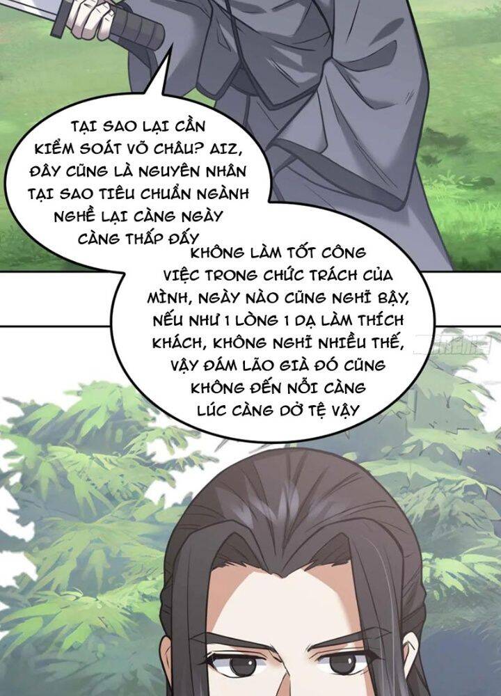 page_16