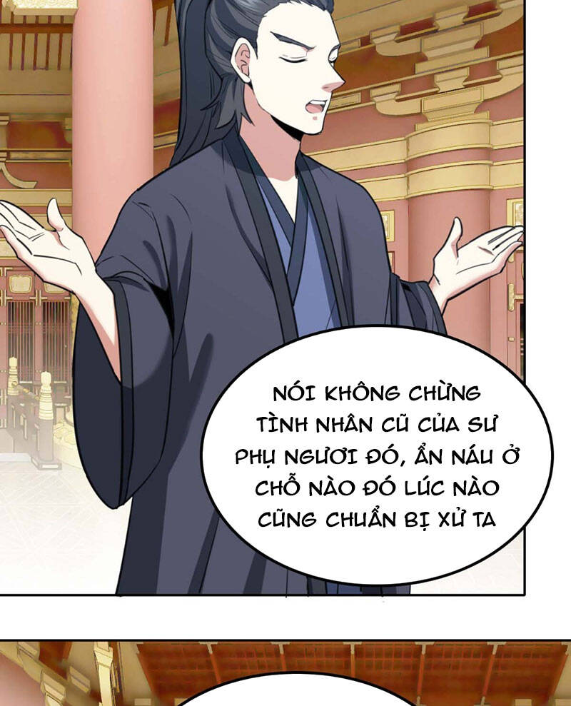 page_17